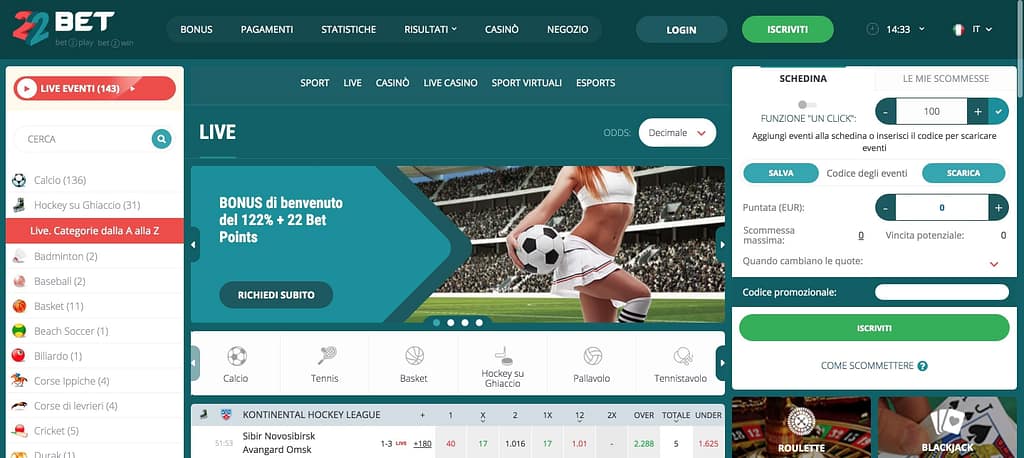 RECENSIONE 22BET Screenshot